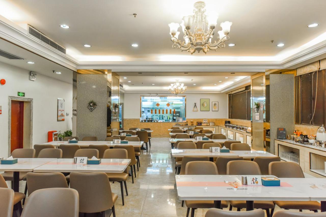 Oriental Silk Hotel Гуанчжоу Экстерьер фото